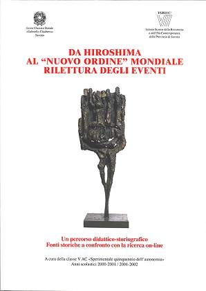 Il Novecento ricostruito dai ragazzi
