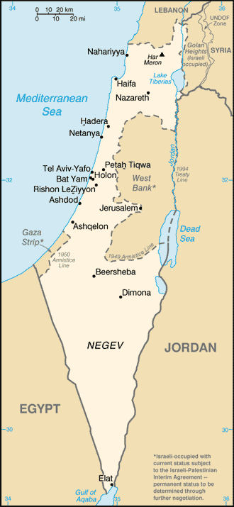 Palestina (da Wikipedia)